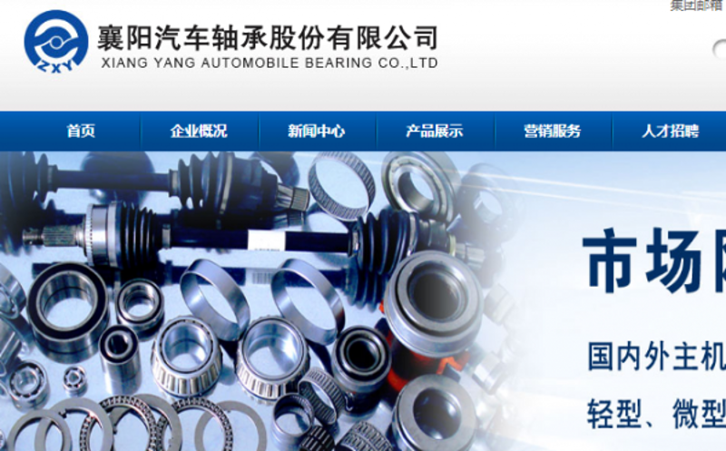 工具推荐类：如何选择合适的网络营销工具——襄阳市旺源行网络科技
