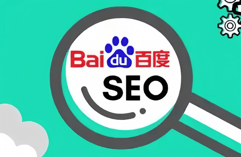 在众多的软件开发公司中，哪些企业能够脱颖而出成为行业的佼佼者？今天我们就来盘点一下全球范围内公认的前十大软件开发公司。