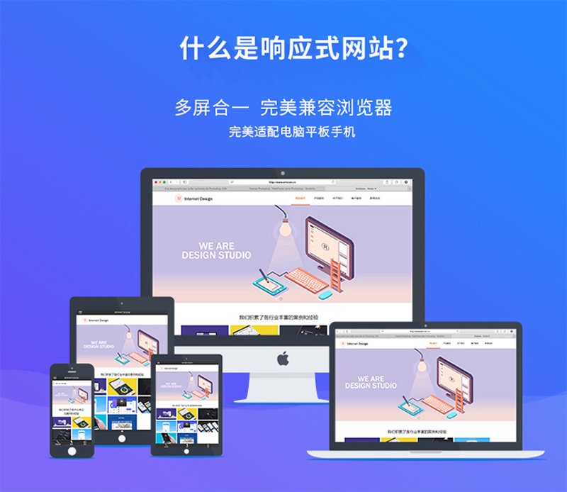 工具推荐类：网络营销师必备工具盘点