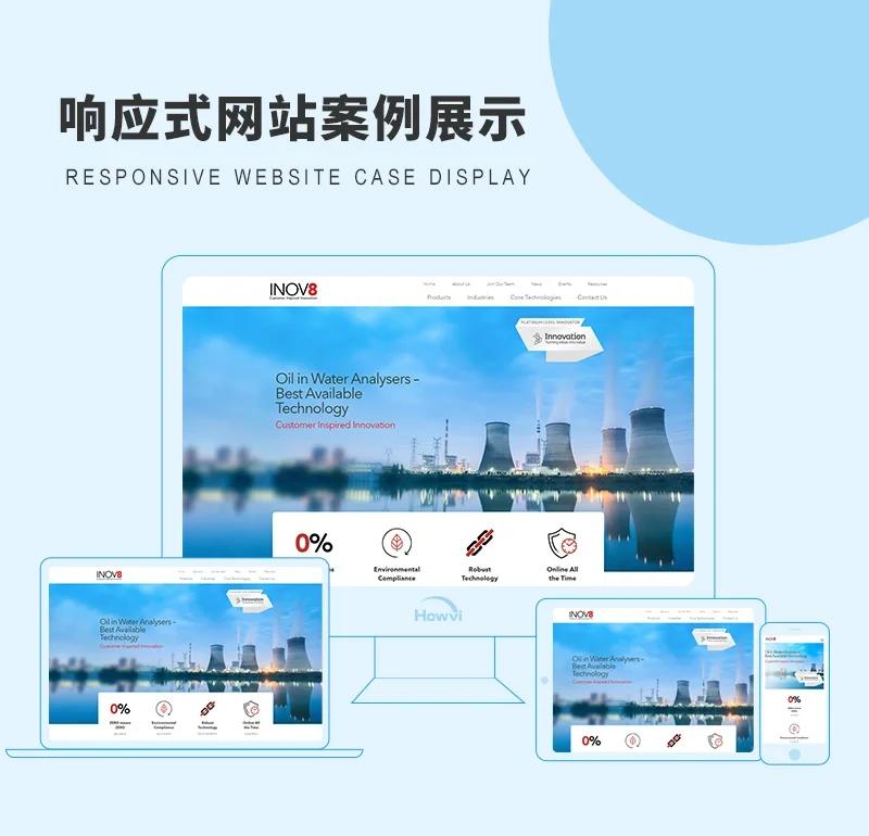 SEO优化专员是干什么的？他们如何帮助企业提升在线可见度？